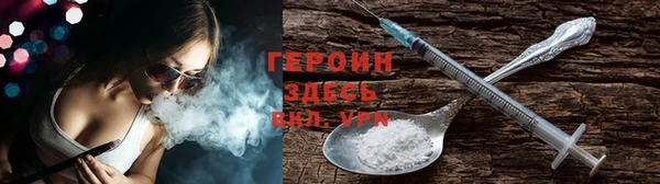 мдпв Рославль