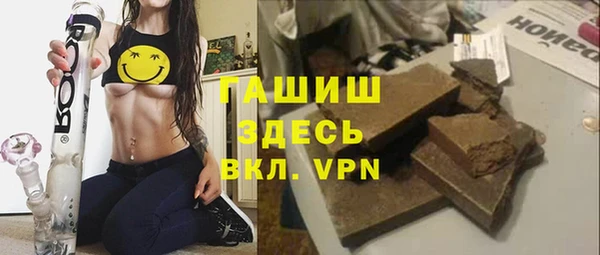 прущие крисы Россошь