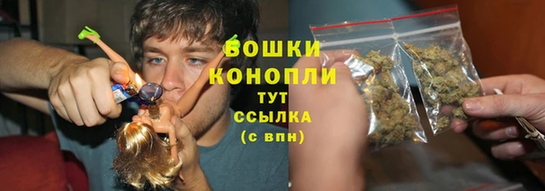 альфа пвп Ростов