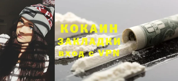 альфа пвп Ростов