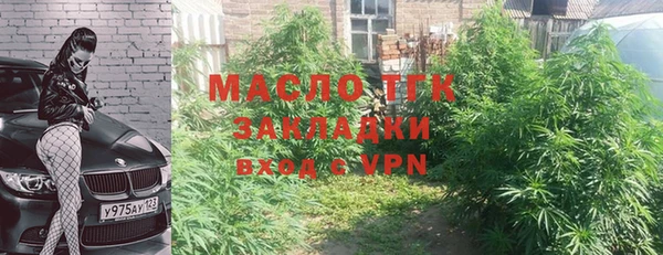 альфа пвп Ростов