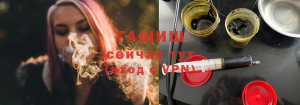 альфа пвп Ростов