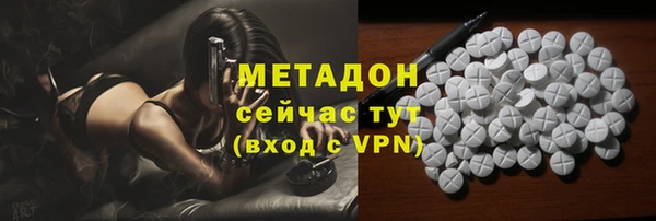 прущие крисы Россошь