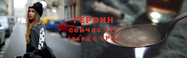 альфа пвп Ростов