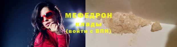альфа пвп Ростов