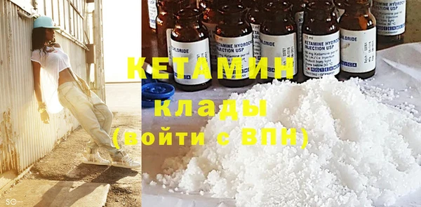 мдпв Рославль