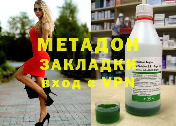 мдпв Рославль