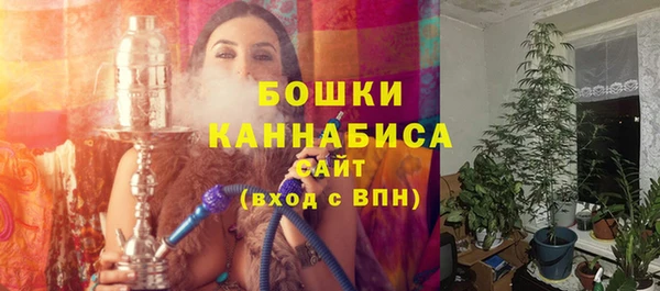 прущие крисы Россошь