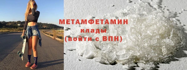 прущие крисы Россошь