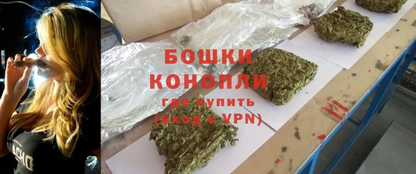 кокс Пролетарск
