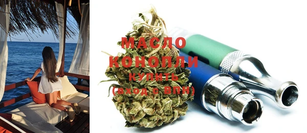 прущие крисы Россошь