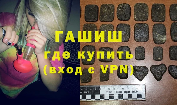 прущие крисы Россошь