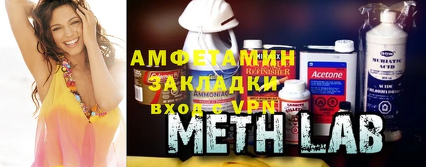 альфа пвп Ростов