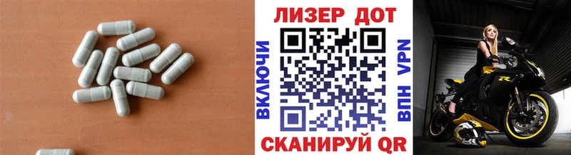 LSD-25 экстази кислота  Купить закладки  Североуральск 